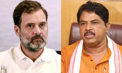 ಸೋಲಿನ ಶತಕದೆಡೆಗೆ ಹೆಜ್ಜೆ ಹಾಕುತ್ತಿರುವ ರಾಹುಲ್ ಗಾಂಧಿಗೆ ಅಭಿನಂದನೆ