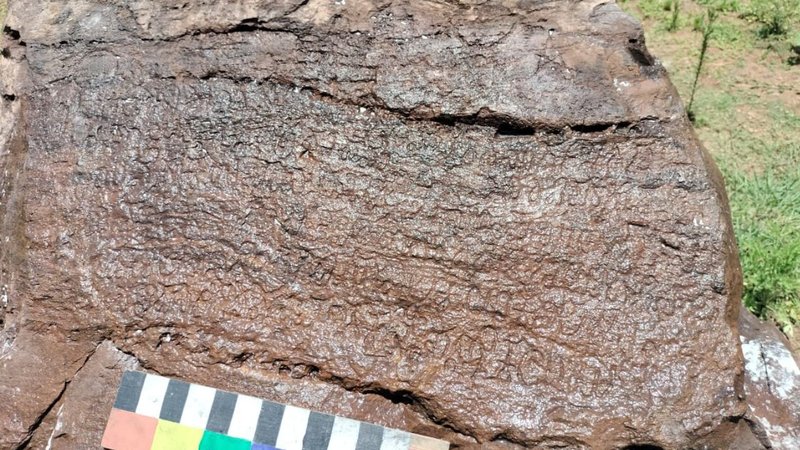 _ Rock inscription