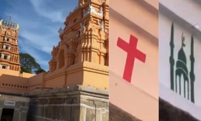 ಕೆ.ಆರ್.ನಗರದ ಪುರಾತನ ಹಿಂದೂ ದೇಗುಲದ ಮೇಲೆ ಶಿಲುಬೆ, ಮಸೀದಿ ಚಿತ್ರ!