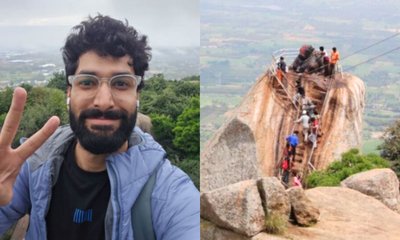 ಶಿವಗಂಗೆ ಬೆಟ್ಟಕ್ಕೆ ಟ್ರೆಕ್ಕಿಂಗ್‌ ತೆರಳಿದ್ದ ಉದ್ಯಮಿಯ ಮಗ ನಾಪತ್ತೆ!