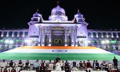 ಬೆಳಗಾವಿ ಸುವರ್ಣಸೌಧದ ಆವರಣದಲ್ಲಿ ಉದ್ಯಾನವನ, ಕಾರಂಜಿ ಉದ್ಘಾಟನೆ