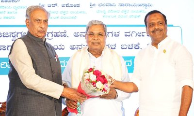 ಬಜೆಟ್‌ ಲೆಕ್ಕಾಚಾರದ ಕುರಿತು ಶಾಸಕರಿಗೆ ಸಿಎಂ ಸಿದ್ದರಾಮಯ್ಯ ಪಾಠ