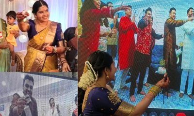 ವರನಿಗೆ ಸಿಗಲಿಲ್ಲ ರಜೆ; ಉಡುಪಿಯಲ್ಲಿ ಆನ್‌ಲೈನ್‌ನಲ್ಲೇ ನಿಶ್ಚಿತಾರ್ಥ!