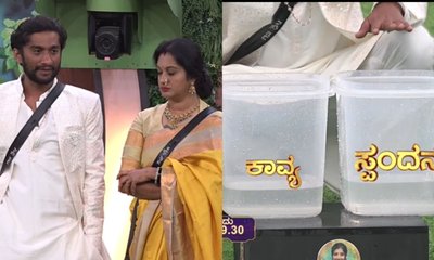 ಟಾಸ್ಕ್‌ನಲ್ಲಿ ಗಿಲ್ಲಿಯಿಂದ ಭಾರೀ ಮೋಸ? ಕಾವ್ಯಾಗಾಗಿ ಸ್ಪಂದನಾಗೆ ಅನ್ಯಾಯ?