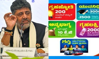 ಗ್ಯಾರಂಟಿ ಯೋಜನೆಗಳಿಗೆ ಮರು ಅರ್ಜಿ ಸಲ್ಲಿಕೆ ಕಡ್ಡಾಯ: ಸಿಎಂ