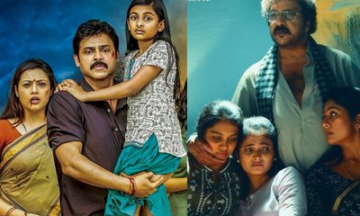 ಕನ್ನಡ, ತೆಲುಗಿನಲ್ಲಿ 'ದೃಶ್ಯಂ 3' ರಿಮೇಕ್ ಆಗದಿರಲು ಕಾರಣ ಇದು!