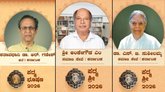 ಕರ್ನಾಟಕದ ಮೂವರು ಸಾಧಕರಿಗೆ ರಾಷ್ಟ್ರಪತಿಗಳಿಂದ ಪದ್ಮ ಪ್ರಶಸ್ತಿ ಪ್ರದಾನ