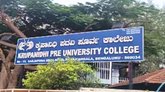 ಜನಿವಾರ ತೆಗೆಸಿದ್ದ ಕೃಪಾನಿಧಿ ಕಾಲೇಜಿನ ಮೂವರು ಸಿಬ್ಬಂದಿ ಅಮಾನತು