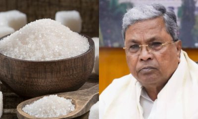 ಕೇಂದ್ರ ಸರ್ಕಾರ ಸಕ್ಕರೆ ರಫ್ತು ಹೆಚ್ಚಿಸಲಿ; ಸಿಎಂ ಸಿದ್ದರಾಮಯ್ಯ ಆಗ್ರಹ