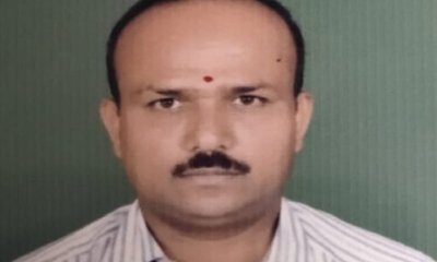 ಸರಕಾರಿ ನೌಕರರಿಂದ ಅರ್ಜಿ ಆಹ್ವಾನ