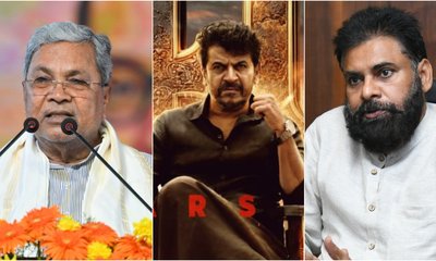 ಶಿವಣ್ಣ ವೃತ್ತಿ ಬದುಕಿಗೆ 40 ವರ್ಷ; ಶುಭಕೋರಿದ ಸಿಎಂ ಸಿದ್ದರಾಮಯ್ಯ