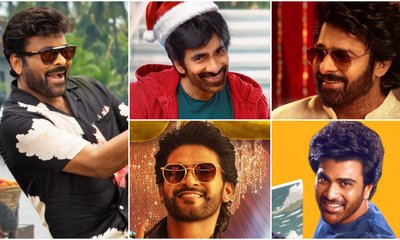 ಚಿರು, ರವಿ ತೇಜ, ಪ್ರಭಾಸ್ ಸಿನಿಮಾಗಳ OTT ರಿಲೀಸ್ ಡೇಟ್ ಫಿಕ್ಸ್!