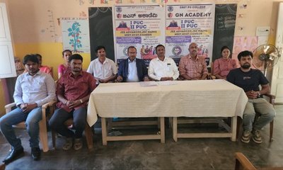 ಜೆಪಿ ಅಕಾಡೆಮಿ ಹೆಸರಿನ ಗಲಾಟೆ : ಬೈರವೇಶ್ವರ ಕಾಲೇಜಿಗೆ ಹಿನ್ನಡೆ