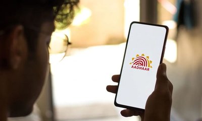 ಹೊಸ ಆಧಾರ್ ಅಪ್ಲಿಕೇಶನ್ ಏನಿದರ ವಿಶೇಷತೆ?