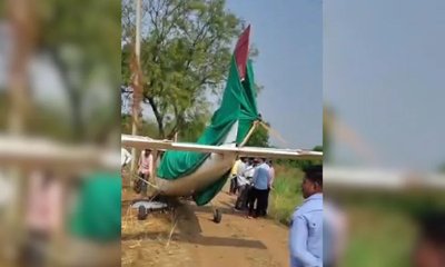 ಬಾರಾಮತಿಯಲ್ಲಿ ತರಬೇತಿ ವಿಮಾನ ಪತನ