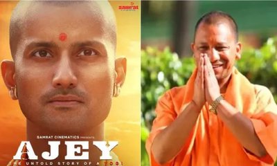 ಸೆನ್ಸಾರ್ ಮಂಡಳಿಗೆ ಬಾಂಬೆ ಹೈಕೋರ್ಟ್ ನೋಟಿಸ್