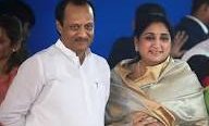 ಸುನೇತ್ರಾ ಪವಾರ್ ಯಾರು? ಅಜಿತ್ ಪವಾರ್ ಪತ್ನಿ, ಪುತ್ರರ ಹಿನ್ನೆಲೆ ಇಲ್ಲಿದೆ