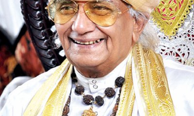 ಅಪ್ಪನವರ ಬದುಕು, ಜ್ಞಾನ ದಾಸೋಹದ ಬೆಳಕು
