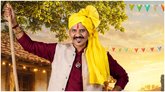 ಜೀ ಕನ್ನಡದಲ್ಲಿ ʻಹಳ್ಳಿ ಪವರ್ ರಿಲೋಡೆಡ್ʼ! ಯಾವಾಗ ಶುರುವಾಗಲಿದೆ ಈ ಶೋ?