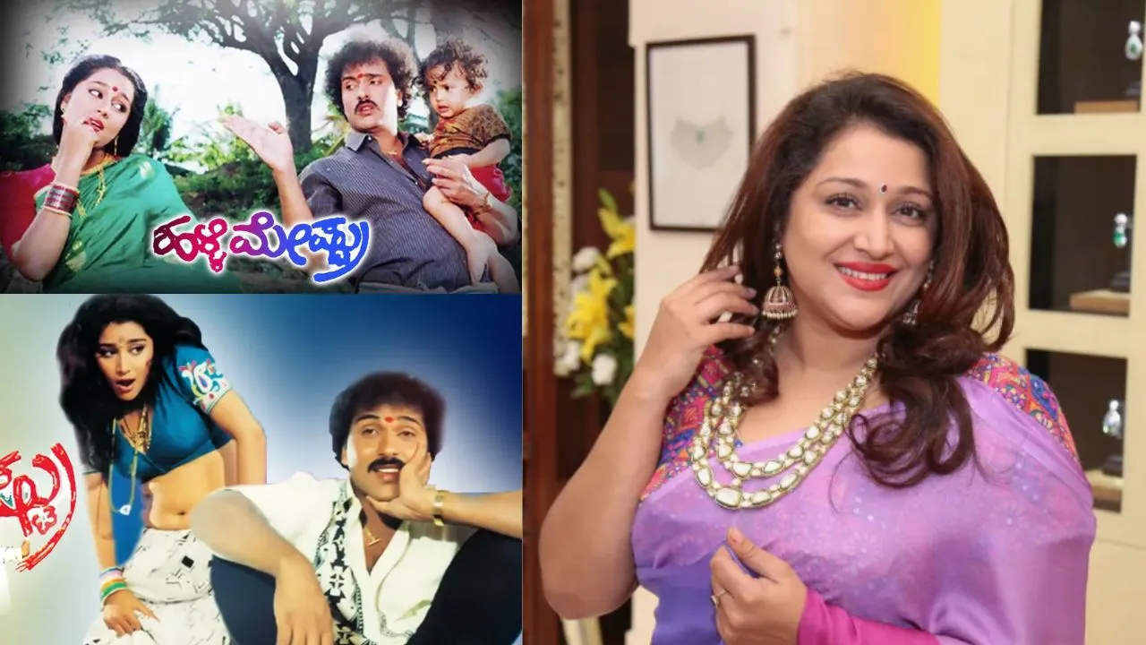 Crazy Star Ravichandran: ರವಿಚಂದ್ರನ್ ವಿರುದ್ಧ ಅತ್ಯಾಚಾರದ ಆರೋಪ;  ಕಣ್ಣೀರಿಟ್ಟು ಕ್ಷಮೆ ಕೇಳಿದ ನಟಿ ಬಿಂದಿಯಾ!