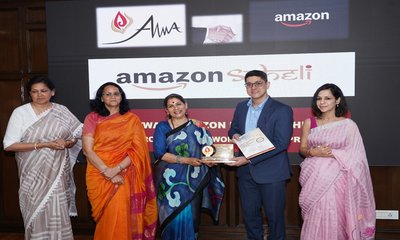 ಮಹಿಳೆಯರಿಗೆ ಉದ್ಯಮಶೀಲತೆಯ ಅವಕಾಶಗಳ ವಿಸ್ತರಣೆಗೆ ಒಡಂಬಡಿಕೆಗೆ ಸಹಿ