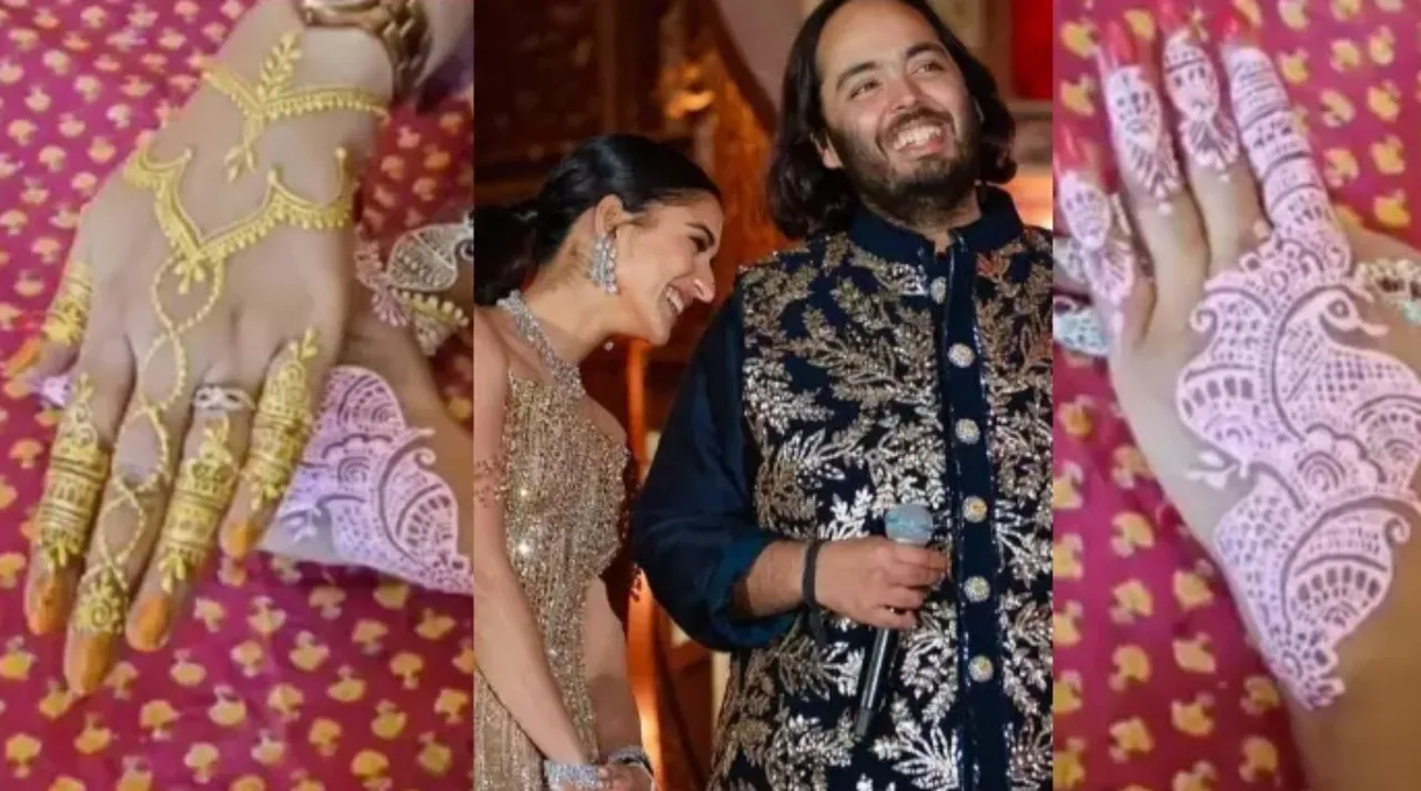 Mukesh Ambani: ಮುಖೇಶ್ ಅಂಬಾನಿ ಬಗ್ಗೆ ಮೆಹೆಂದಿ ಆರ್ಟಿಸ್ಟ್‌ ಹೇಳಿದ್ದೇನು ಗೊತ್ತಾ? - Image 7