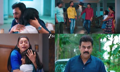 Amruthadhaare Serial: ಮಗಳೆಂಬ ಮುಗಿಲು ಈಗ ಮಡಿಲು ಸೇರೋ ಹೊತ್ತು!