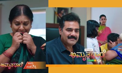 ಗೌತಮ್- ಭೂಮಿಕಾ ಒಂದಾಗ್ಲೇ ಬೇಕು! ಅಂತ್ಯ ಹಾಡುತ್ತಾ ಅಮೃತಧಾರೆ?