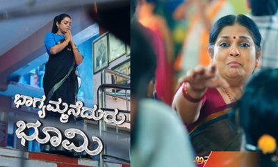 ಭಾಗ್ಯಮ್ಮಳ ಮೌನ ಮರೆಯಾಗೇ ಹೋಯ್ತು!  ಒಂದಾಗ್ತಾರಾ ಭೂಮಿಕಾ, ಗೌತಮ್‌?