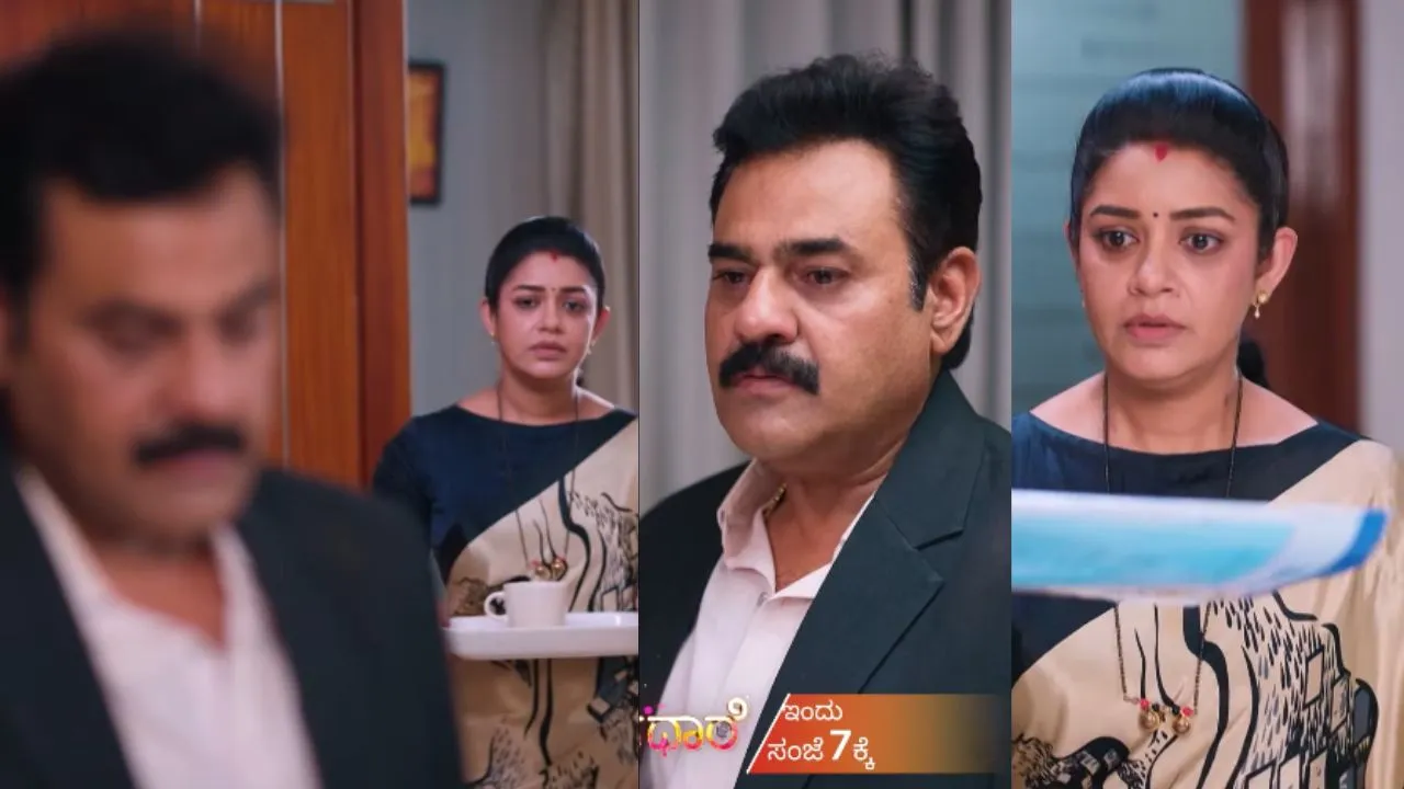 Amruthdhaare Serial: ಶಕುಂತಲಾ ಬೆನ್ನ ಹಿಂದೆ ಬಿದ್ದ ಶಕುನಿ ಮಾಮ; ಭೂಮಿ ಮನದ ಭಾರ ಇಳಿಸೋ ಪ್ರಯತ್ನದಲ್ಲಿ ಗೌತಮ್