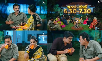 ಇಂದು ಅಮೃತಧಾರೆ ಮಹಾಸಂಚಿಕೆ; ಜೋಡಿ ಜೀವಗಳ ರೊಮ್ಯಾಂಟಿಕ್ ಎಪಿಸೋಡ್‌