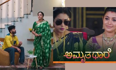ಮನೇಲಿರೋದು ಭೂಮಿಕಾ ಅಲ್ಲಾ ಅನ್ನೋ ವಿಷ್ಯಾ ಮಲ್ಲಿಗೆ ಗೊತ್ತಾಗೇ ಹೋಯ್ತು!