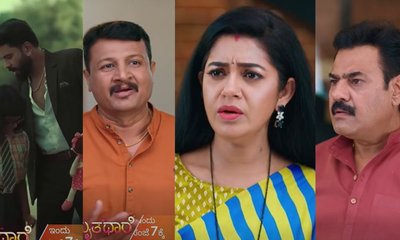 ಜೈದೇವ್‌ ಮಾಸ್ಟರ್‌ ಪ್ಲ್ಯಾನ್‌; ಅಪರಿಚಿತ ದಂಪತಿ ದಿವಾನ್ ಮನೆಗೆ ಎಂಟ್ರಿ!