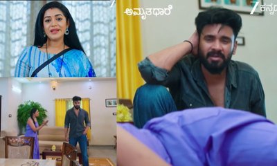 ದಿಯಾ ಕಥೆ ಮುಗಿಸಿದ ಜೈದೇವ್‌! ಗೌತಮ್‌ ಜೋಡಿಗೆ 'ಮಿಂಚು' ಸುಳಿವು ಸಿಗಲಿದ್ಯಾ?