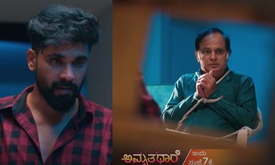 ಮಿಂಚು ಸುಳಿವು ಕೇಡಿ ಜೆಡಿಗೆ ಸಿಕ್ಕೇ ಬಿಡುತ್ತಾ? ಶಕುನಿ ಮಾಮ ಕಿಡ್ನಾಪ್‌!