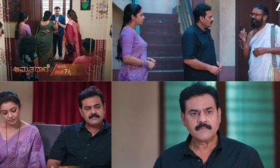 Amruthadhaare: ಎಲ್ಲ ಸರಿ ಹೋಗೋ ಹೊತ್ತಲ್ಲೇ ಗೌತಮ್‌ಗೆ ಹೊಸ ಸಂಕಷ್ಟ!
