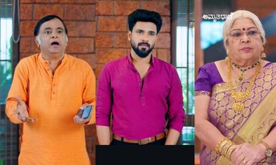 ಕಾಣೆಯಾದ ಗೌತಮ್‌ ಅಜ್ಜಿ! ದಿವಾನ್‌ ಕುಟುಂಬಕ್ಕೆ ಶಾಕಿಂಗ್‌ ಸುದ್ದಿ?