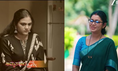 Amruthadhaare Serial : ಭೂಮಿ ಕೈಗೆ ಸಿಕ್ಕಿಬೀಳ್ತಾರಾ ಮಲ್ಲಿ-ಸುನಿ?