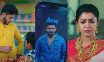 Amruthadhaare: ಮಕ್ಕಳ ಮಾತಿಗೆ ಓಗೊಡಲೇಬೇಕು ಭೂಮಿ!