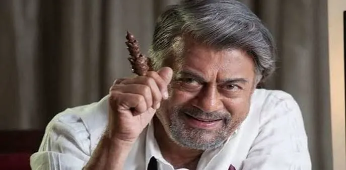 ananthnag 2