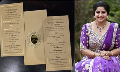 ಆ್ಯಂಕರ್ ಅನುಶ್ರೀ-‌ ರೋಷನ್ ಮದುವೆ ಆಮಂತ್ರಣ: ʼಏಕಾಂಗಿ ನಂತರ ಈಗ ಅರ್ಧಾಂಗಿʼ