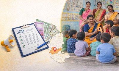 946 ಅಂಗನವಾಡಿ ಹುದ್ದೆಗಳ ನೇಮಕಕ್ಕೆ ಅರ್ಜಿ ಆಹ್ವಾನ