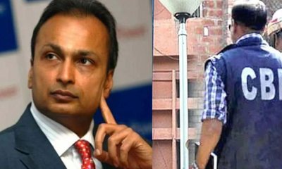 ಅನಿಲ್ ಅಂಬಾನಿ ಮನೆ ಮೇಲೆ ಸಿಬಿಐ ದಾಳಿ