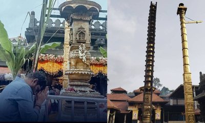 ಕೊಲ್ಲೂರು ಶ್ರೀ ಮೂಕಾಂಬಿಕಾ ದೇವಾಲಯಕ್ಕೆ ಅಣ್ಣಾಮಲೈ ಭೇಟಿ