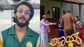 ಜಿಮ್ ಸೀನಾ ಪಾತ್ರ ಬದಲು! ಅಣ್ಣಯ್ಯ ಸೀರಿಯಲ್‌ಗೆ ಎಂಟ್ರಿ ಕೊಟ್ಟ ಈ ನಟ ಯಾರು?