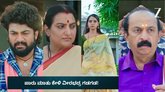Annayya Serial: ಪಾರು ಮಾತು ಕೇಳಿ ವೀರಭದ್ರ ಗಡಗಡ!