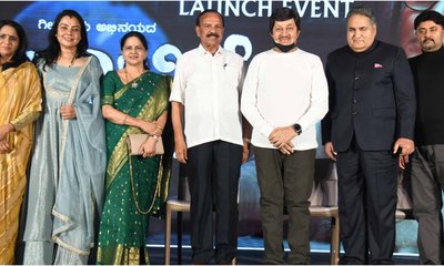 'ಅಪರಿಚಿತೆ' ಚಿತ್ರದಲ್ಲಿ ಪುತ್ರ ರೋಹಿತ್‌ ಜೊತೆ ನಟಿಸಿದ ಶ್ರೀನಾಥ್