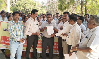 ಇಪಿ 10 ಡಿಜಿಡಿ 2026ರ ಪ್ರಸ್ತಾವನೆ ಕೈಬಿಡಬೇಕೆಂದು ಆಗ್ರಹಿಸಿ ಪ್ರತಿಭಟನೆ