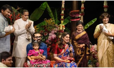 ‘ಶಿವ ರಾಮ್’-‘ಅನ್ವೀರಾ’ ಹೆಸರಿನ ಅರ್ಥ ತಿಳಿಸಿದ ರಾಮ್ ಚರಣ್ ಪತ್ನಿ ಉಪಾಸನಾ