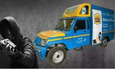 Vishwavani Editorial: ದರೋಡೆ ಪ್ರಕರಣ ಹೆಚ್ಚಳ ಕಳವಳಕಾರಿ